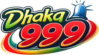 dhaka 999 logo